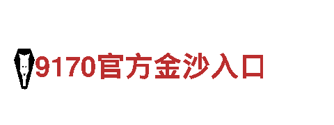 专业人力管理公司8868.com